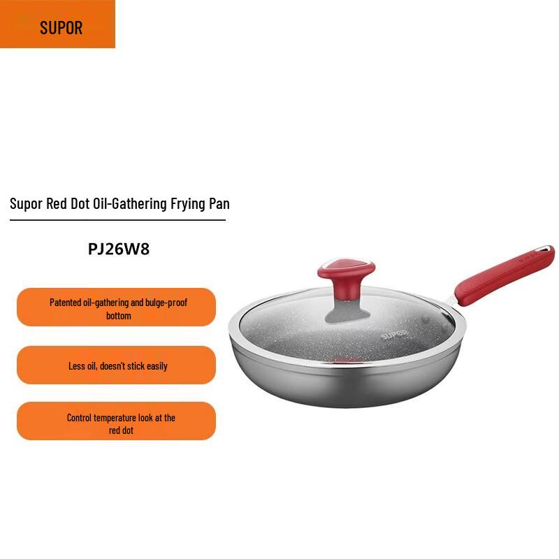 Supor Star Stone Non-stick Frying Pan with Lid