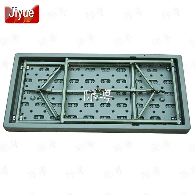 Jiyue Outdoor Folding Table and Chair Set