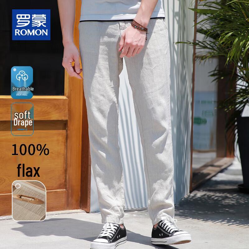 

Romon Men s 100% Linen Straight-Leg Casual Pants S