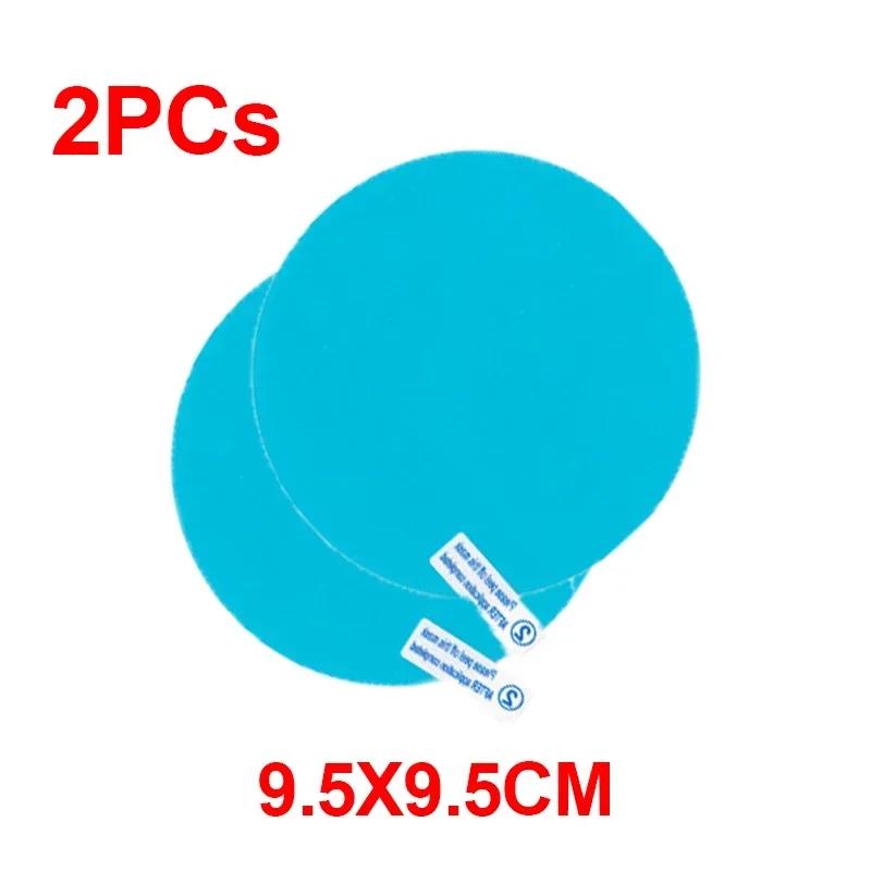 

2 шт., автомобильное зеркало заднего вида для грузовиков, непромокаемая пленка для оконного стекла, противотуманные водонепроницаемые наклейки для безопасного вождения в дождливый день, непромокаемые пленки