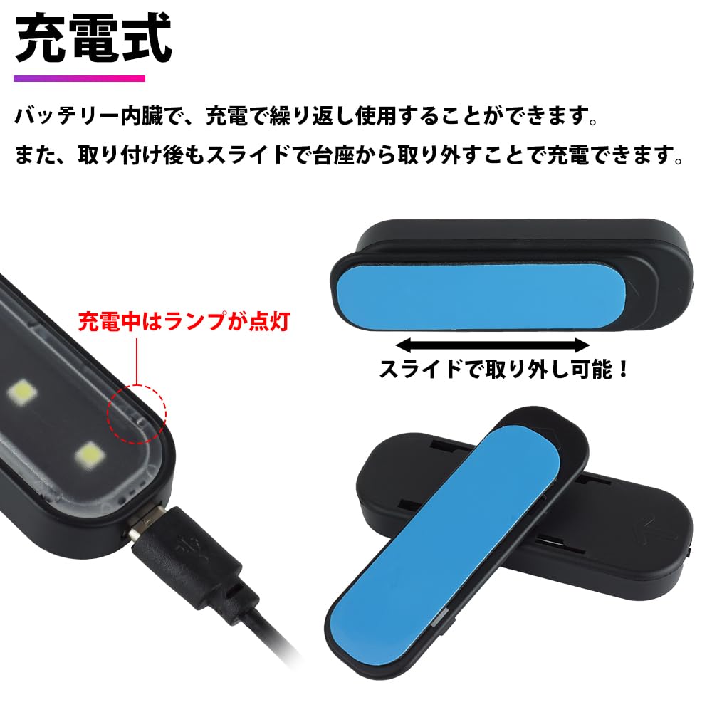 prendre PR-IRLAMP-WH Courtesy Lamp, Set of 2, Door Light, Side Door, LED, Courtesy Lamp,