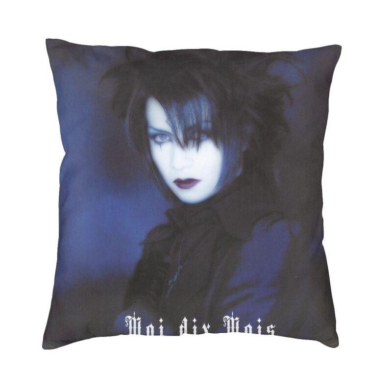 Malice Mizer Mana Sama Moi Meme Moitie Наволочка Диван 30cmx30cm