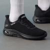 Women's Mesh Walking & Casual Shoes