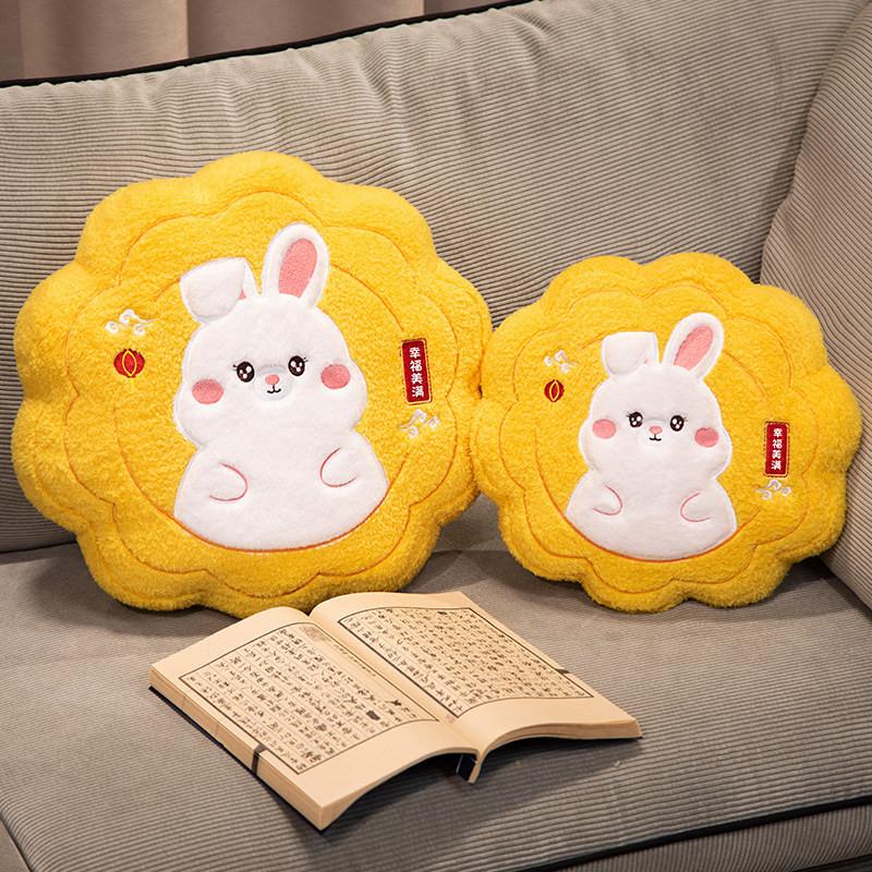 Plush Panda Mooncake Cushion With Soft Short Plush For Holiday Gift Gift For Women