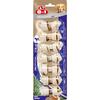 8IN1 Friandise Os À Mâcher Delight - Garni De Viande De Bœuf - 7 Pièces - Pour Chien De Petite Race