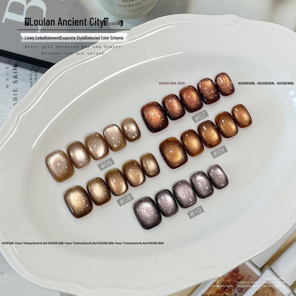 Xiaoying 5-Color Cat Eye Gel - Limited Loulan City Nail Art Collection, 6ml