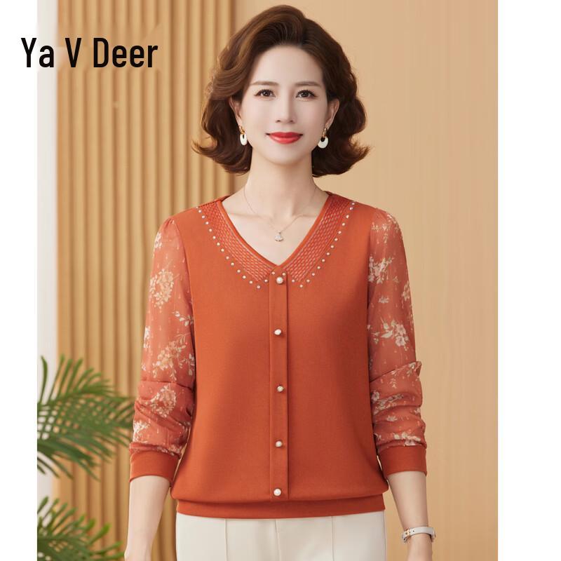 Yalu Women's Fashion V-Neck Knit Blouse