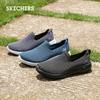 Skechers Men's Slip-On Mesh Walking Casual Shoes 54609