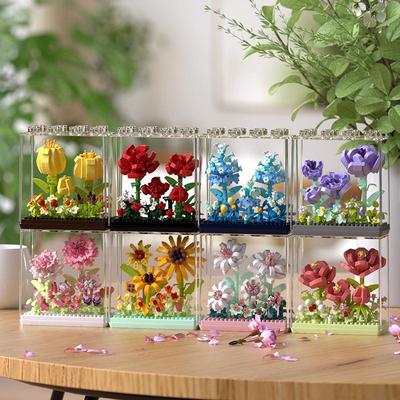 Chao Le Chuang Educational Building Blocks Dream Flower Puzzle Series 7345-7348