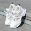 Autumn and Winter Sports Shoes Women's Velvet Cotton Shoes Dad Shoes Female Student Korean Version Versatile Little White Shoes Casual Thick Sole I