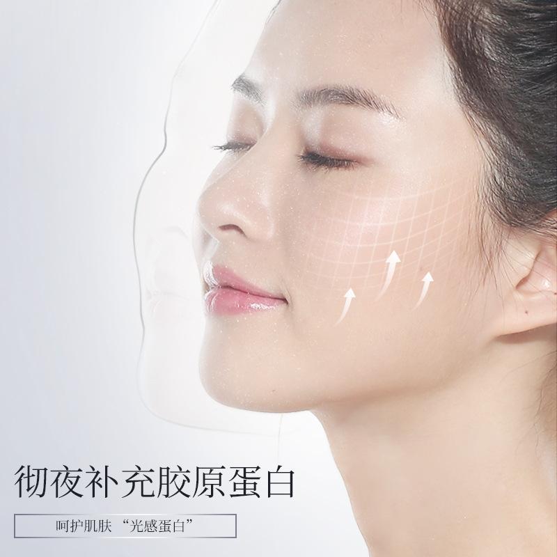 

Collagen Sleeping Mask No-Wash Formula, Overnight Hydrating&Firming Face Mask, Anti-Aging Moisturizer for Dry Skin, Reduce Fine Lines & Dullness,100ml 100g