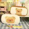 Japanese Style Pu Pencil Bag With Cute Bear Design For School Supplies