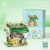 IMPLAY TOYS Fairy Tale Town Series House Version Sweetheart Handmade 643 Pieces (2033)