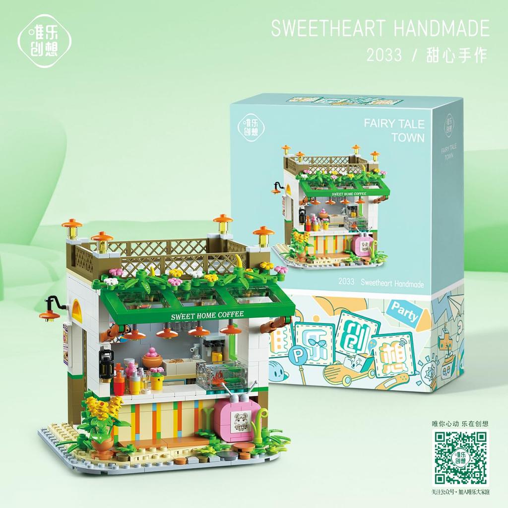 IMPLAY TOYS Fairy Tale Town Series House Version Sweetheart Handmade 643 Pieces (2033)