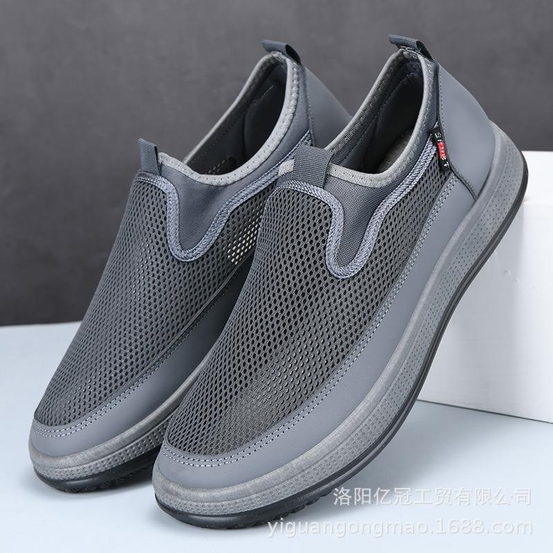 Alte Pekinger Stoffschuhe Frühling und Herbst Herren atmungsaktiv rutschfest Slipper Mittelalter Vater schwarze Stoffschuhe rutschfest und verschleißfest