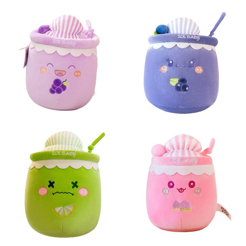 Ice Plush Toy Snow Milk Tea Cup Girl Bed Doll Accompany Present Gift Birthday