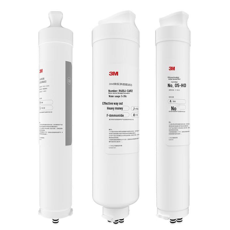 3M LR400-JX90 Сменный фильтр для очистителя воды, штекер CN (адаптер в комплекте)