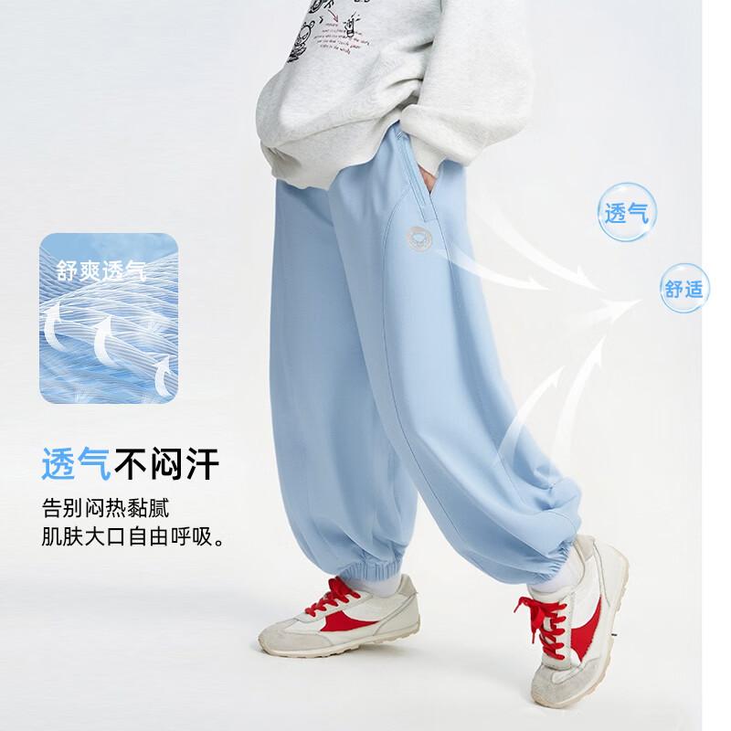 Boys Softshell Outdoor Hiking Pants 150