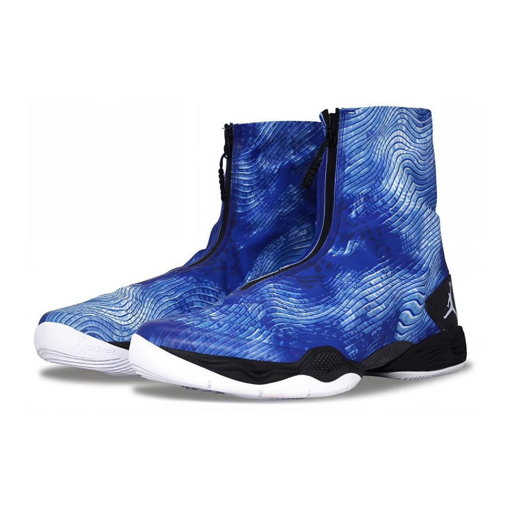 Jordan XX8 Blue Camo 584832-401