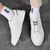 Leather Fashion Casual Shoes Men 2024 New Arrival Men's Vulcanize Shoes All-match Mens Sneakers Breathable Lace-Up Men Footwear
