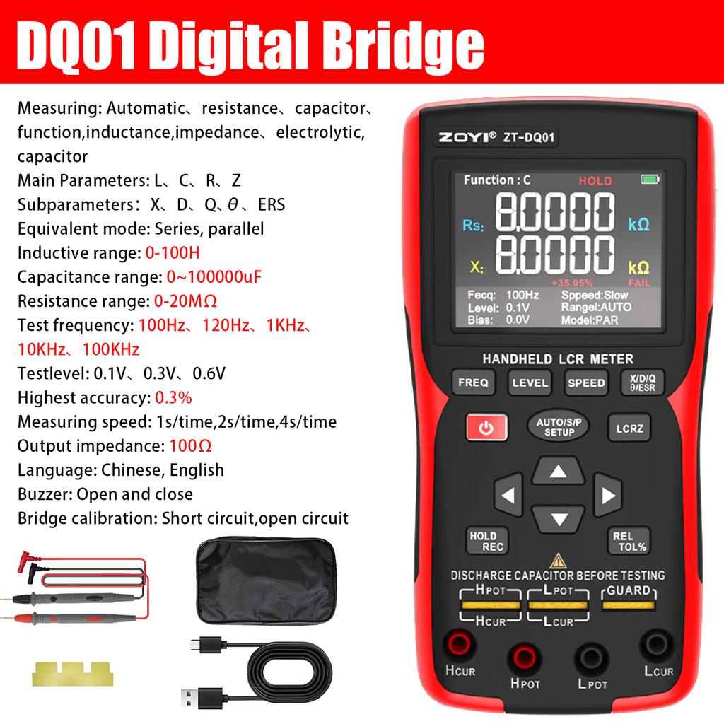ZOYI ZT-DQ01 Intelligent LCR Tester digital bridge 100KHz , automatic measurement of resistance, capacitance and inductance