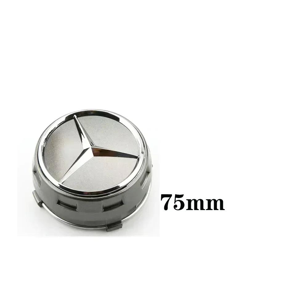 KUV1 C200 E200 New 2025 For Mercedes Benz 1PCS 75mm Car Wheel Center Hub Caps Cover For Mercedes Benz B/C/E/S Class A Class C200L GLC