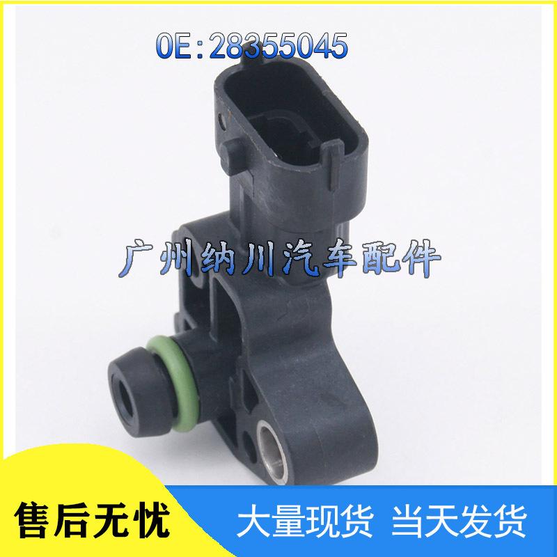 Buick Intake Pressure Sensor Accessory 28355045