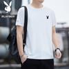 Men's Ice Silk Quick Dry T-Shirt