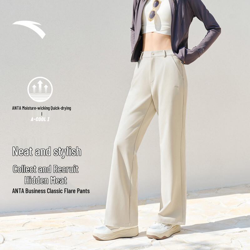 ANTA Women s Micro-Flared Draped Casual Pants 170/L