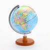 Raymay Fujii Globe, Teacher Recommended for Elementary School Students, 20cm OYV11