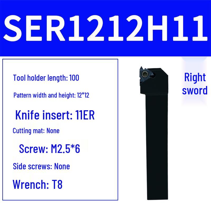 CNC Lathe Tool Holder for SER2020K16/2525M16 Forward/Reverse External Threading