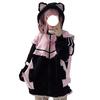 XHSUKADO Cat Ear Landmine Long Y2K Sickly Loose Color Size XL Zip-Up Hoodie, Sportswear, Punk, Subculture, Angel, Style, Women's Clothing, Sleeve,