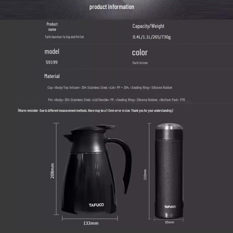 TAFUCO Insulated Stainless Steel Flask Set