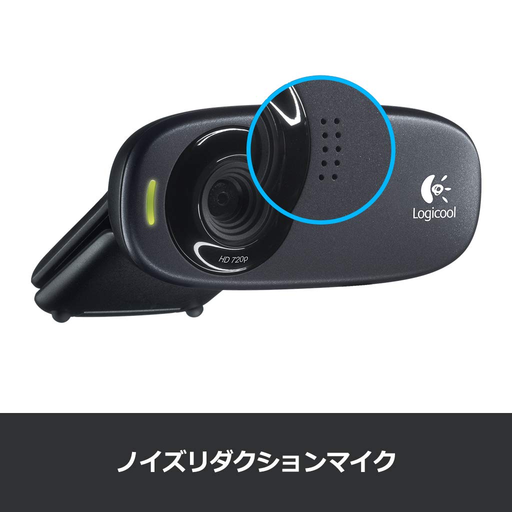 Logitech Webcam C310h Schwarz HD 720P Webcam Streaming mit Headset, Offizielles Japanisches Produkt, 2 Jahre Herstellergarantie