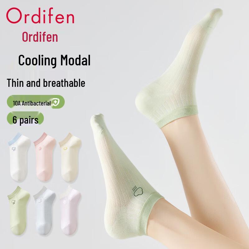 Audifen Women s Cool Modal Antibacterial Ankle Socks (6 Pairs) One Size