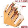 Acrylic Milk Tea Cup Holder Multifunctional Storage Rack Organizer Milk Tea Shop Storage Holder Desktop Shelf Display Stand