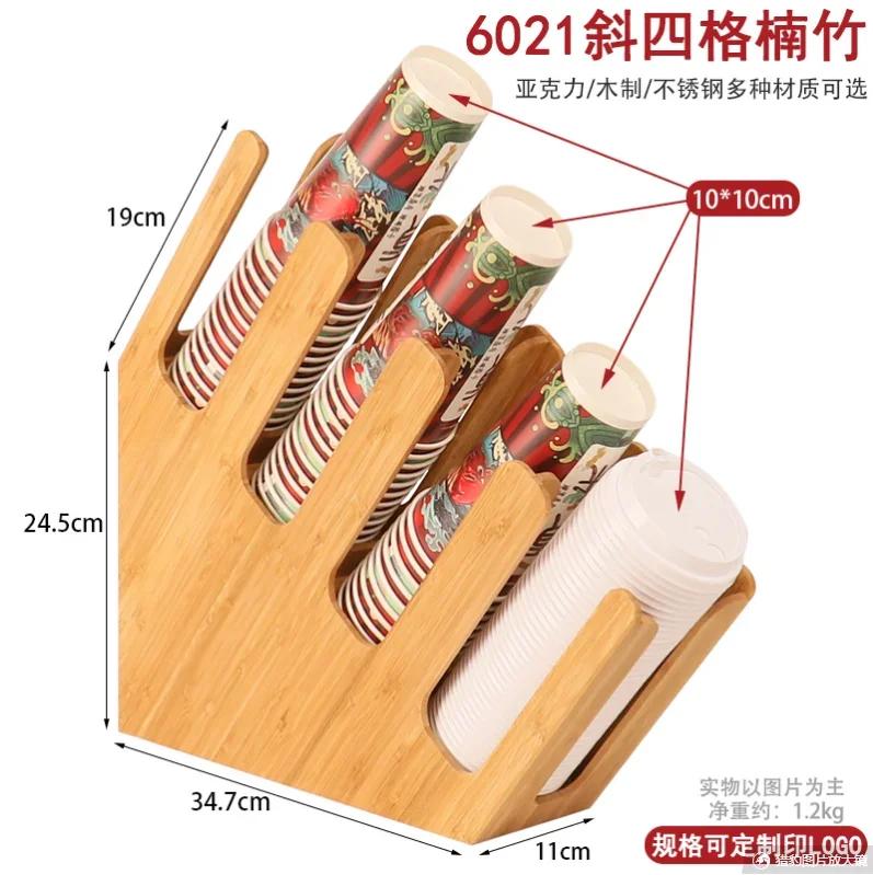 Acrylic Milk Tea Cup Holder Multifunctional Storage Rack Organizer Milk Tea Shop Storage Holder Desktop Shelf Display Stand