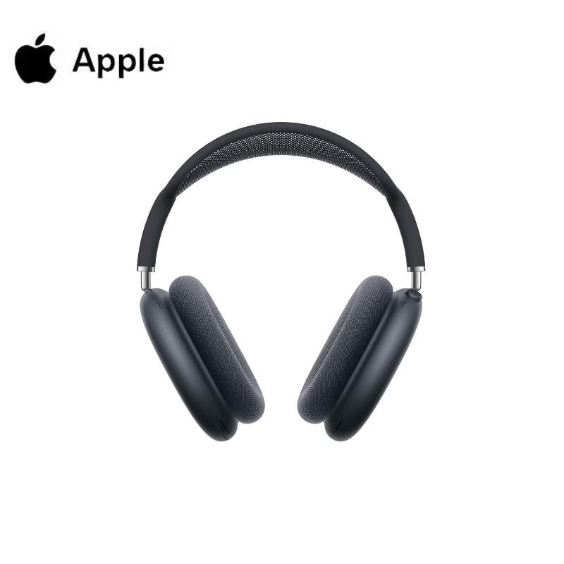 

Apple AirPods Max 2 (2026) Wireless Headphones