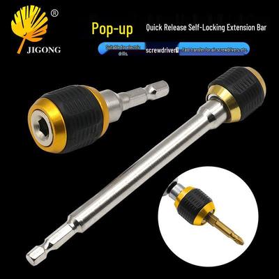 Hex Shank Large Head Quick Release Self-Locking Drill Extension Rod