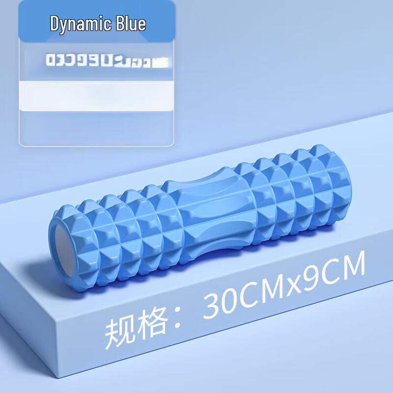 Fascia Massage Foam Roller Set