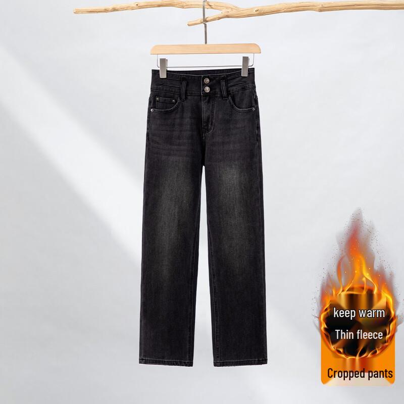 RAIN.CUN Women s High-Waist Thin Fleece Straight Leg Cropped Jeans 27