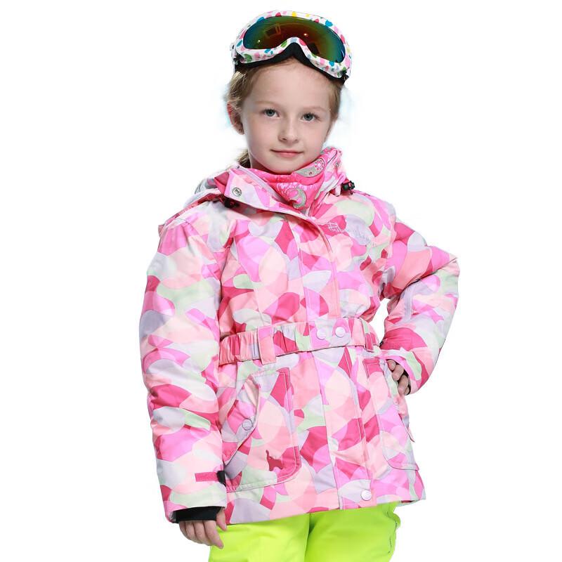 Phibee Kids  Waterproof Warm Ski Jacket