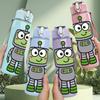 1PC Funny Green Space Robot 750ml Color Plastic Sports Water Bottle Leakproof Flip Straw Lid Suitable for Sports Office Home Use