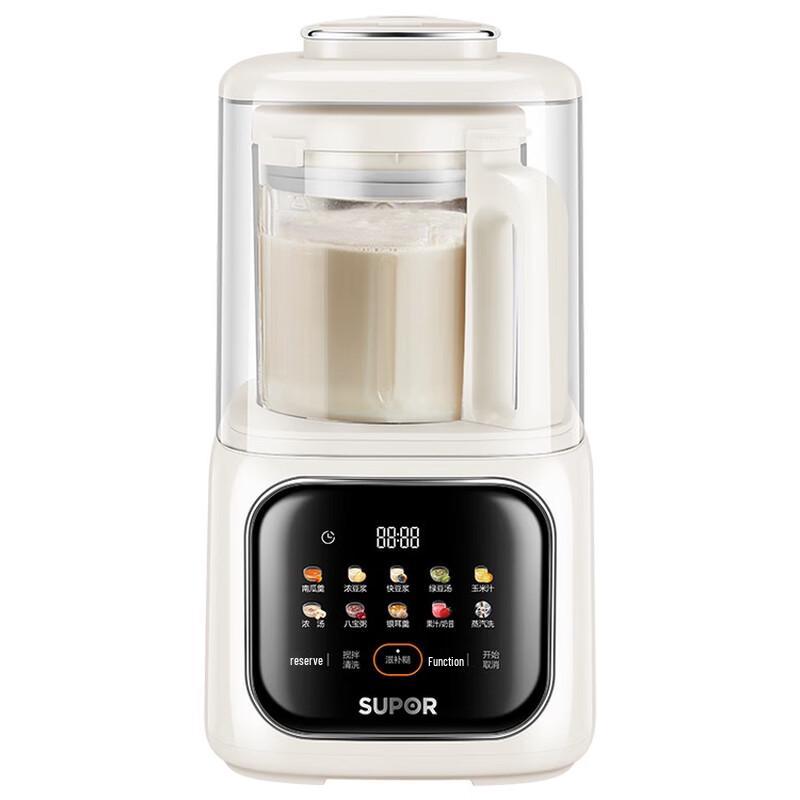 Supor Low Noise Blender & Soy Milk Maker CN Plug (adapter Included)