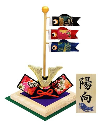 Osaka Choseido May Doll, Compact Mini, 16cm Wide, Chirimen Silk, Personalized Wooden Tag Included (Sent Separately), White Wood Base, Kabuto Helmet, C