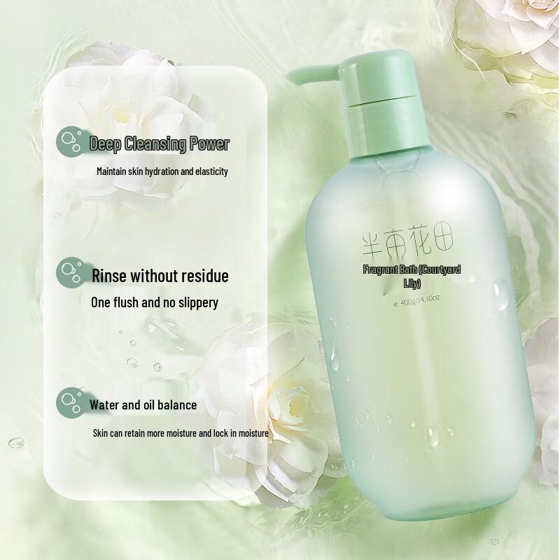 Banmu Huatian Fragrance Shower Gel