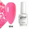 Koudan Long-lasting Gel Nail Polish Set - Firm Base & Top Coat