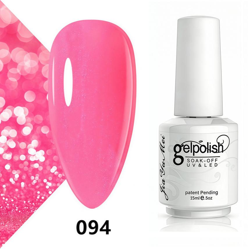 Koudan Long-lasting Gel Nail Polish Set - Firm Base & Top Coat