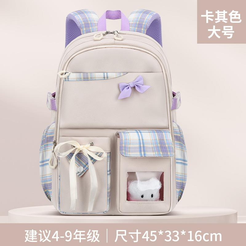 Baby Schoolbag for Elementary School Students, Light Casual Children's Backpack for Girls, Bow Backpack.