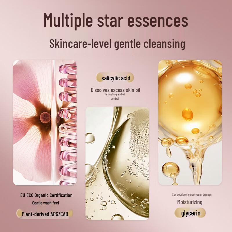 Shuguoyuan Antibacterial Foaming Hand Soap